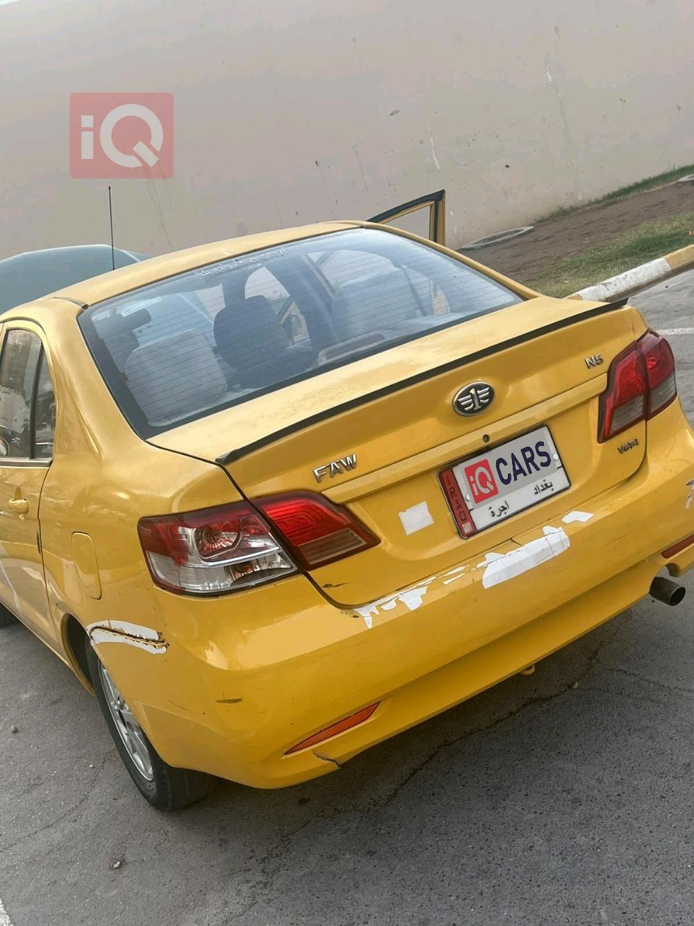 فاو إن 5